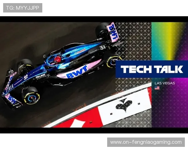 拉斯维加斯雨战排位赛现多起意外，赛道条件成变量