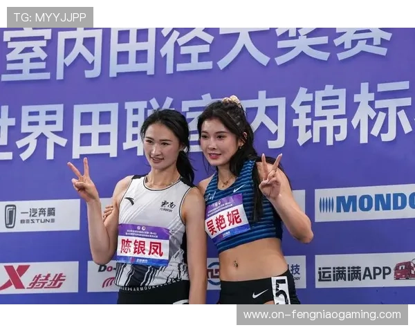 中国田径协会获世界田联2025年度成员联合会奖 中国田径协会获世界田联2025年度成员联合会奖