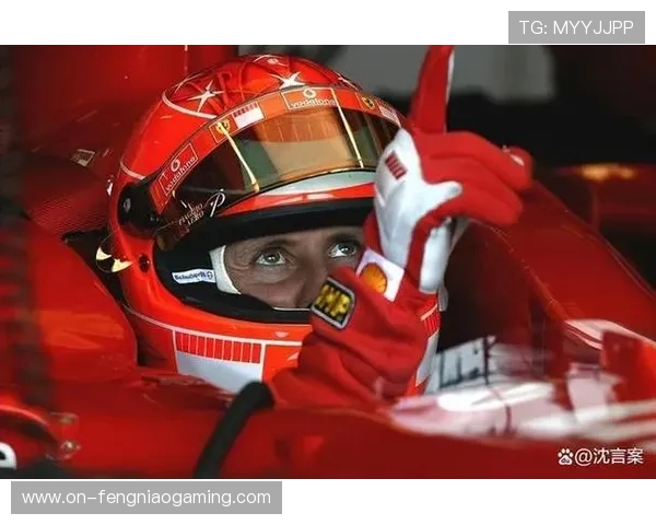 从滑雪重伤到康复：舒马赫的艰难旅程